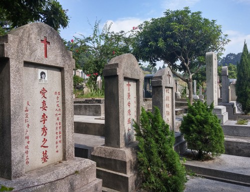 백운산 기독교 묘원